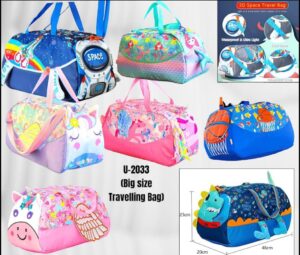VEST TRAVELLING BAG