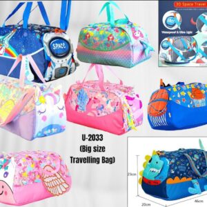 VEST TRAVELLING BAG