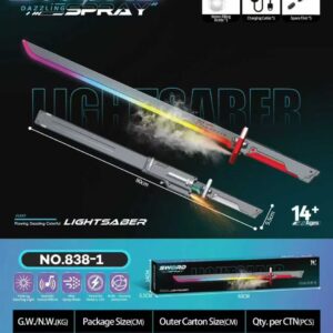 Dazzling Sword Spray Toy for Kids