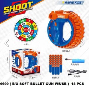Safe soft bullet play