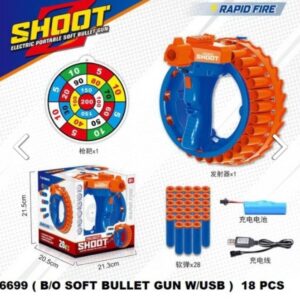 Safe soft bullet play